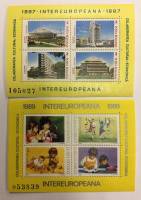 --  Набор блоков Румыния 2 шт.  Негашеные , III O