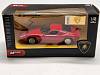 Модель автомобиля Lamborghini miura новая в коробке Mondo motors1:43