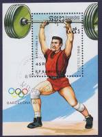 (1989-) Блок Камбоджа ""     Mushrooms  Θ