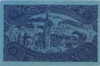 (№1920) Банкнота Австрия 1920 год "50 Heller"