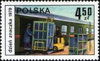 (1979-053) Марка Польша "Погрузка почтового поезда"    День почтовой марки II Θ