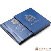 Футляр F30BL к альбому для монет. Синий. Производство Россия