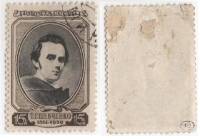 1939-18 Марка СССР 15 коп Автопортрет  Т.Г. Шевченко 125 лет со дня рождения II Θ