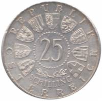 (,) Монета Австрия 1962 год 25 шиллингов   Серебро Ag 800  UNC