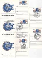 1990-203 Почтовая карточка СССР Филвыставка Эссен-90  5 шт ,  Разн виды гашения