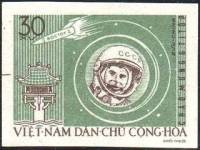 (1962-030) Марка Вьетнам "Титов в скафандре"   Визит Германа Титова II Θ