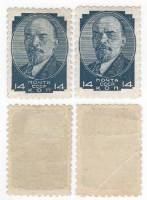 1929-28 28a Набор марок 2 шт СССР 14 коп  Перф греб 12:12½ и лин 10¾ Станд выпуск Август III O