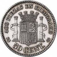 (№1869km651) Монета Испания 1869 год 50 Ceacute;ntimos