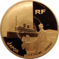 (№2004km1379) Монета Франция 2004 год 20 Euro (Путешествия - курьеры моря до Дальнего Востока)