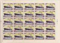 1978-119  Лист (25 м 5х5) СССР Москва  Отечественный ледокольный флот III O