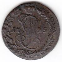 (1795, ЕМ) Монета Россия-Финдяндия 1795 год 1/2 копейки   Деньга Медь  UNC