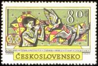 (1962-043) Марка Чехословакия "Мальчик с дудочкой"    Всемирная выставка почтовых марок Прага-62 II 