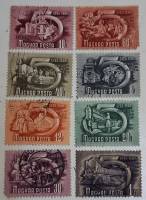 (--) Набор марок Венгрия "8 шт."  Гашёные  , III Θ