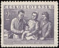 (1952-047) Марка Чехословакия "Детский врач"    Здравоохранение II Θ