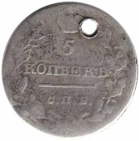 (1819, СПБ ПС) Монета Россия-Финдяндия 1819 год 5 копеек  Ag 868, 1,04 г Серебро Ag 868  F