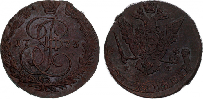 (1773, ЕМ) Монета Россия 1773 год 5 копеек &quot;Екатерина II&quot; Орёл 1768-1779 гг. Медь  XF
