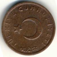 () Монета Турция 1963 год 1  ""   Алюминиево-Никелево-Бронзовый сплав (Al-Ni-Br)  AU