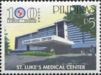 (№2003-3372) Марка Филиппины 2003 год "Ст Luke039s Медицинской Сентенниал Центр", Гашеная