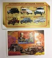 --  Набор блоков Никарагуа 2 шт.  Негашеные , III O