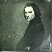 Пластинка виниловая Ф. Лист Via crucis Мелодия 300 мм. (Сост. отл.)