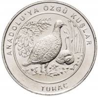 (2018) Монета Турция 2018 год 1 куруш "Турач"  Медь-Никель  UNC