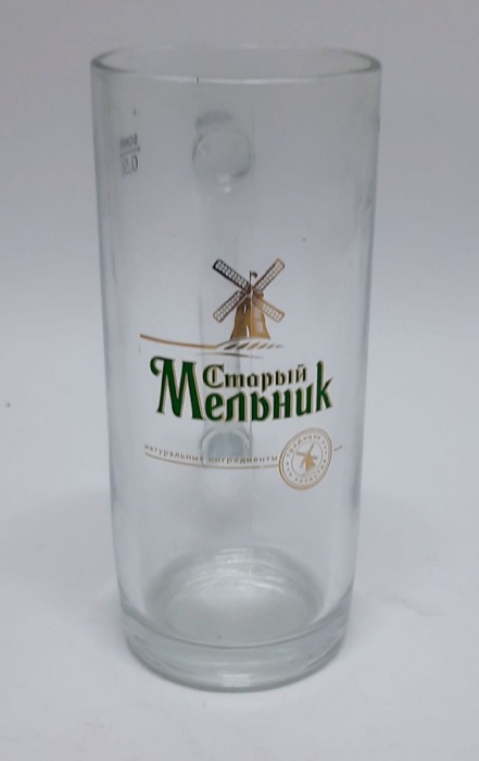 Пивной бокал &quot;Старый мельник&quot;, стекло, 0,5 л. (Сост на фото)