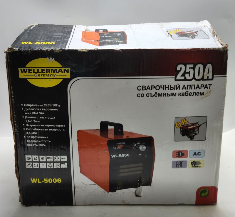 Сварочный аппарат Wellerman WL 5006