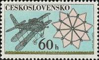 (1972-038) Марка Чехословакия "Самолет" ,  III O