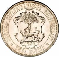 (№1893km5) Монета Германская Восточная Африка 1893 год 2 Rupien