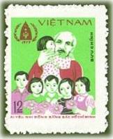 (1979-034) Марка Вьетнам "Хо Ши Мин с детьми"    Международный год детей III Θ