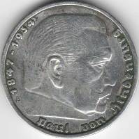 (1937E) Монета Германия (Рейх) 1937 год 5 марок "Пауль Гинденбург"  Свастика Серебро Ag 900  VF