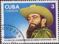 (1979-076) Марка Куба "Камило Сьенфуэгос"    20 лет со дня смерти Камило Сьенфуэгоса III Θ