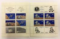 --  Набор блоков Румыния 2 шт.  Негашеные , III O