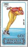 (1988-005) Марка Монголия "Конькобежный спорт"    Зимние ОИ 1988, Калгари III Θ