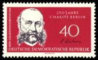 (1960-054) Марка Германия (ГДР) "Вильгельм Гризингер"    Университет Гумбольдта III O