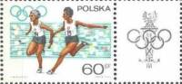 (1967-024) Марка + купон Польша "Эстафета"   Подготовка в Олимпиаде II Θ