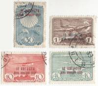 1939-33-35 37 Серия Набор марок 4 шт СССР Надпечатка на 1938  18 августа - день авиации II Θ