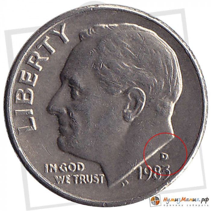 (1983d) Монета США 1983 год 10 центов  2. Медно-никелевый сплав Франклин Делано Рузвельт Медь-Никель