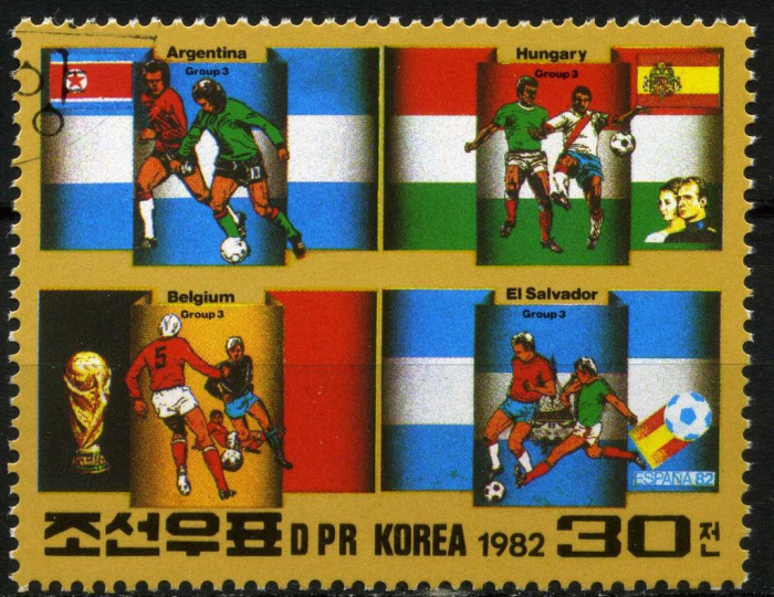 (1982-064) Марка Северная Корея &quot;Футбол (3)&quot;   ЧМ по футболу 1982, Испания III Θ