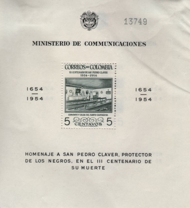 (№1954-6) Блок марок Колумбия 1954 год &quot;Монастырь и келья Святого Петра Клавера&quot;, Гашеный