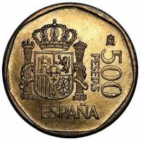 (№1987km831) Монета Испания 1987 год 500 Pesetas (Хуан Карлос и София)