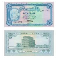 (,) Банкнота Йемен 1973 год 10 риалов    UNC