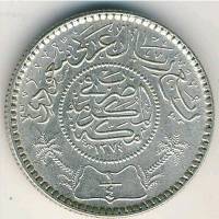 (№1954km37) Монета Саудовская Аравия 1954 год frac14; Riyal