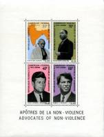 (№1968-5) Блок марок Камерун 1968 год "Апостолы мира", Гашеный
