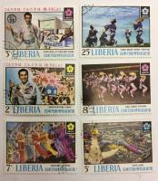 --  Набор марок Либерия 6 шт.  Гашёные , III Θ