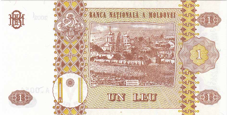 (2002) Банкнота Молдова 2002 год 1 лей &quot;Стефан III Великий&quot;   UNC