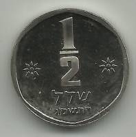 () Монета Израиль 1983 год 12  ""    AU