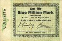(№1923P-S1146) Банкнота Германия 1923 год "1,000,000 Mark"