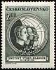 (1952-013) Марка Чехословакия "Молодежь трех рас"    Международная неделя молодежи II Θ