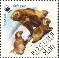 2004-066 Марка Россия Росомаха с детёнышами  Фауна. Росомаха III O